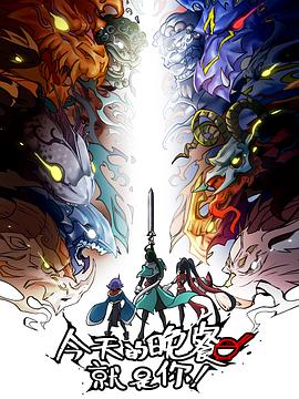 永康网站建设价格表优化