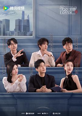 织梦代码哪里加seo