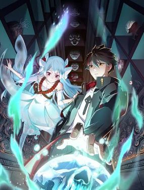 城东区seo优化科技